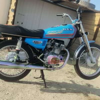 موتوسيكل • تعميره ٢٠٢٥