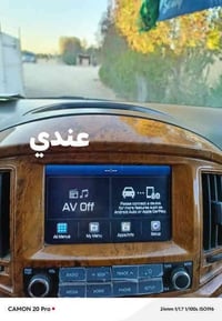 شاشة دوبلو • أصلية • طريق كربلاء نجف