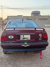 اوميكا • ١٩٨٩ • رقم نينوى