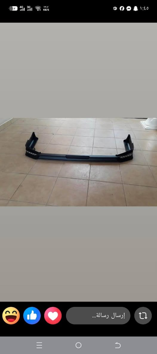 السلام علیک غراض هایسە او نیسان جملە و مفرد نفس سعر کل جوە السوک
***********
***********
عندی توصیل لکل محافظات العڕاق
