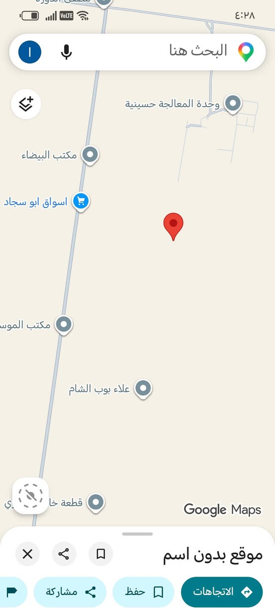 قطعه ارض البيع بوب الشام قرب مجمع الرض الزكيه 200متر زراعي
عرض الشارع 15 خدمات كامله السعر 13 وبيه مجال بصيط
