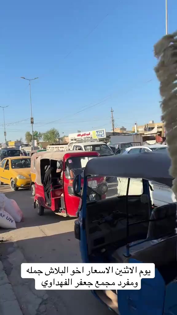 


**إذا كنت صاحب هذا الإعلان وتريد حذفه لأي سبب، رجاءا أرسل رسالة إلى الدعم الفني**
