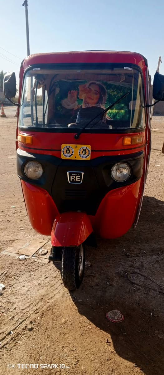 السلام عليكم تكتك البيع موديل ١٧ اوراق  رقم تلفون ***********
