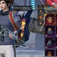 للبيع • جاد • راسلني