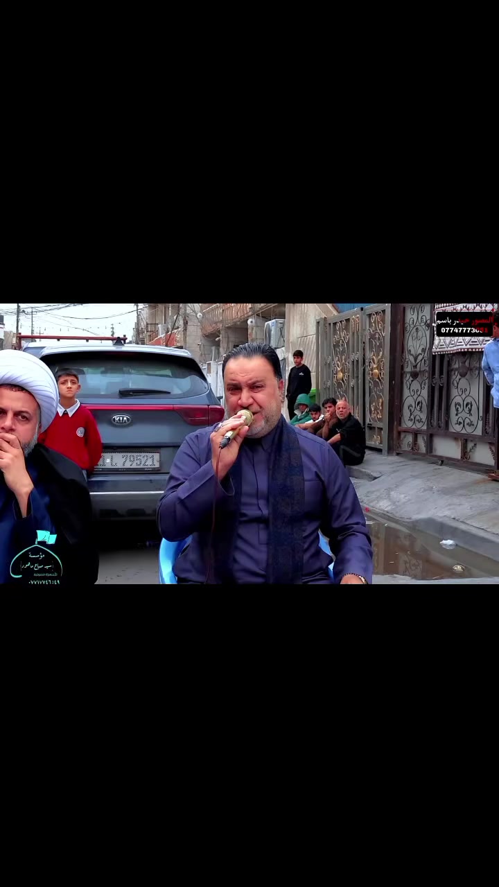 ملأ مويد البغدادي.                          الحجز والاستفسار ***********
