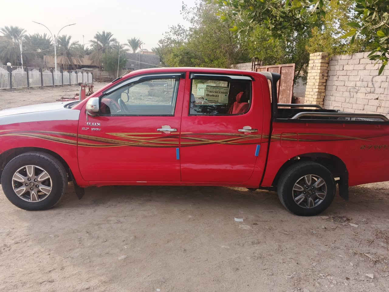 سلام عليكم اللبيع فلاونزه
موديل 2008 محدثه 2015
مكينه وكير باكيت شرط مال 2015
حداديه باكيت شرط طخم تايرات جديده 
سياره مكفوله من كلبه وال ركوه فقط بس تحديث
دواخل تخبل تبريد شقال كامله كل نقص ما بيها 
سياره جاهزه مال جناي 
سنويه مجدده مشروع وطني ال 2028 رقم بغداد 
تحويل ثاني يوم 
شاشه بلاتوث
سعر 115 وبيها مجال 
مكان ناصريه قضاء الإصلاح رقم ‏‪0784 949 0770‬‏
