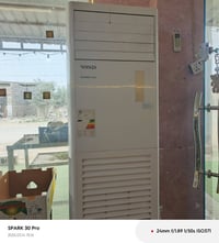 للبيع سبلت كنتوري 3 طن شغال موسم واحد سعر مليون و50 وبي مجال بسيط للاس...