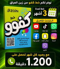 عروض • مركز اكد • اكتب تم