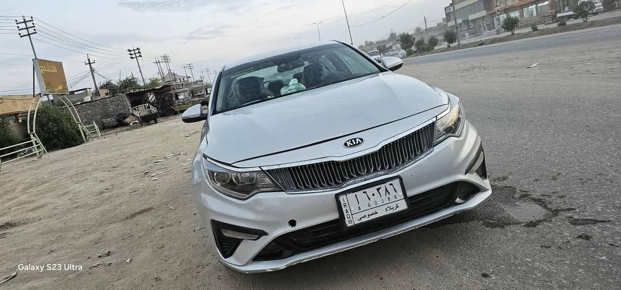كيا اوبتيما  للبيع
موديل 19. امريكي السعر 130 بيع مستعجل  
حادثه مرفق بل منشور مع السونار السياره   ما متعوبه ماشيه88
كير ومكينه مكفول برغي ما مفتوح بيه حداديه جديده 
تخم تاير جديد 
مواصفات   شاشه جبيره. رادار جانبي.+ توقف ذاتي + تحديد مسار+ كامره خلفيه دواره+نضام قياده    حادث السياره فقط بنيد 
بيه بارد جاملغ امامي وشويه بل هلال مال جاملغ الخلفي  وشخط بل باب.  + سياره ليبل واحد كلشي ما مبدل بيه. رقم كربلاء ب أسمي مكان السياره بابل قضاء القاسم  الخاص مفتوح  ***********أو ***********

