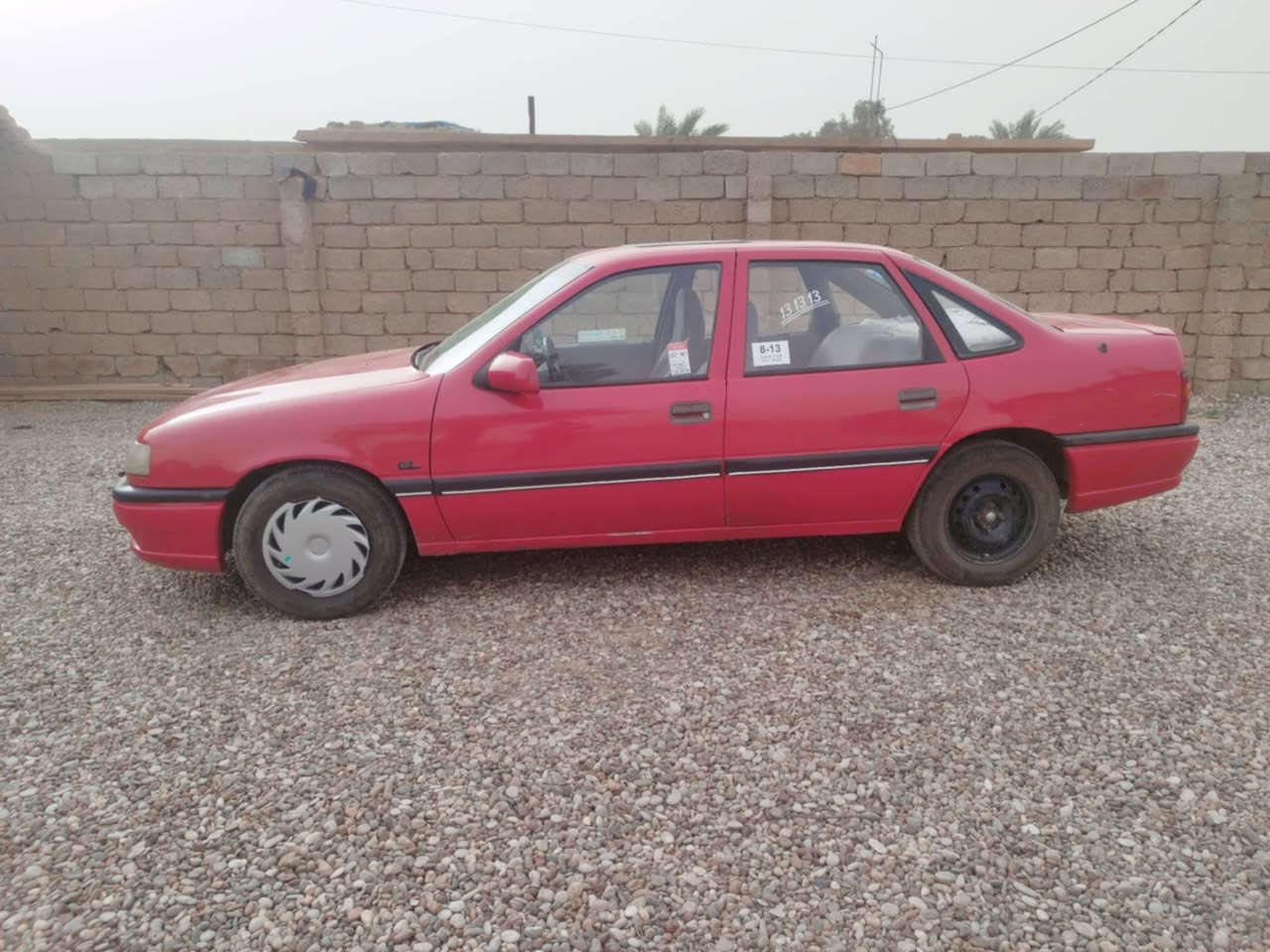 اوبل فيكترا موديل 89 بدون صبغ فقط هلالات دفتر بانزين سنويه 2027 شرط التحويل  سعر 42       ‭ ٧٨٠ ٢٧٥ ٣٦٠٦‬


**إذا كنت صاحب هذا الإعلان وتريد حذفه لأي سبب، رجاءا أرسل رسالة إلى الدعم الفني**