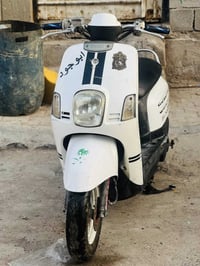 دراجة بوليس • بصرة • كاملة