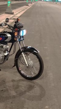 البيع رقم راعية سكنر 2026 07760983558