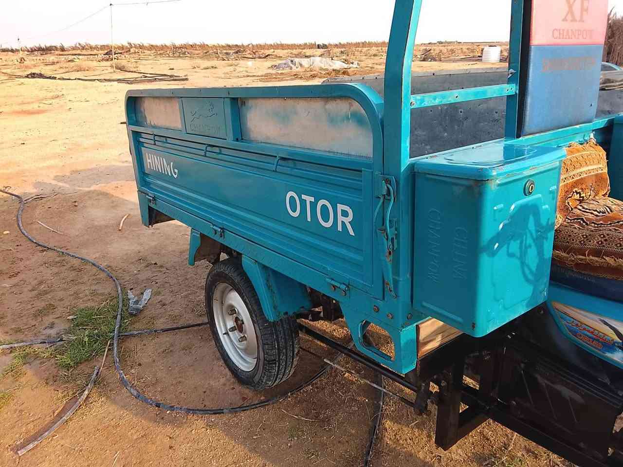 السلام عليكم ستوته موديل 2023 امداور 2يوم بسمك بيه مكينه 2025 مكفولة كفاله عامه
السلام عليكم ستوته موديل 2023 امداور 2يوم بسمك بيه مكينه 2025 مكفولة كفاله عامه 
مكلف بنشر هاذه رقم صاحبه الشراي يخابره وبيه خير ويدلل***********
