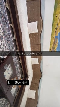 كنب • ديكور • صالون