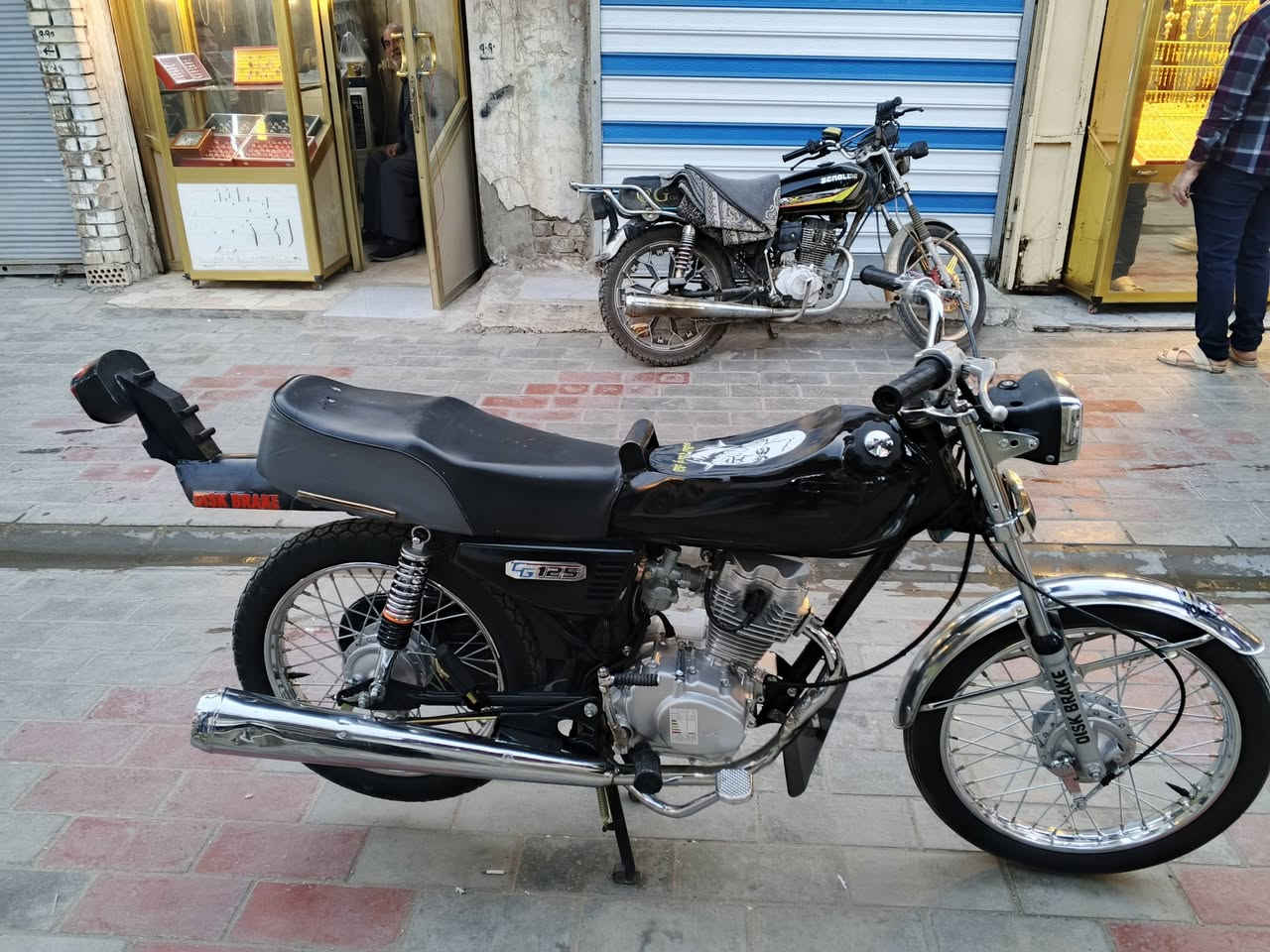 نامه امتياز 2025 اوراق لبيع 750الف وبيه مجال *********** اتصال على الرقم الخاص ما كو
