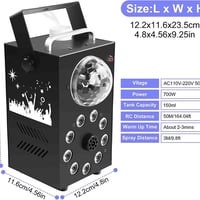 جهاز دخان • قاعات