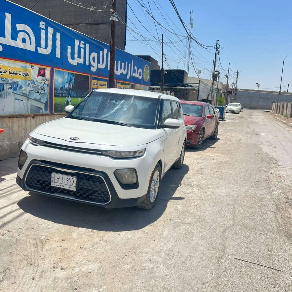 السلام عليكم صول موديل 2021 رقم بابل بسمي محرك 2000 دوش المرغوب سعر 120 ورقة   تبريد ثلج كامرة تحديد مسار نقطة عمياء رقم تلفون ***********
