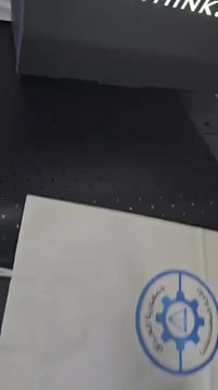 طباعة العلاكة الورقية لدى المطبعة العصرية.. للتواصل 07808087201