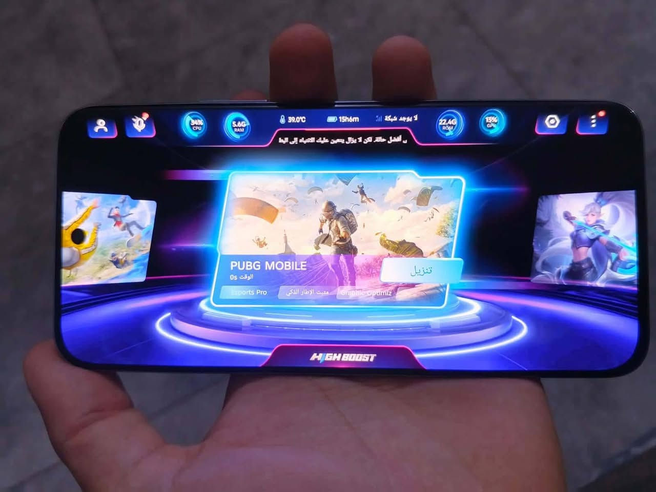 سلام عليكم جهاز البيع فقط فطر بظهر بسيط  هذه هي أبرز مواصفات تكنو سبارك 40 برو بلس (Tecno Spark 40 Pro+):
الشاشة: AMOLED منحنية ثلاثية الأبعاد بقياس 6.78 بوصة، بدقة 1.5K (1224×2720)، ومعدل تحديث 144 هرتز. �
Tecno
المعالج: MediaTek Helio G200. �
Tecno
نظام التشغيل: Android 15 مع واجهة HiOS. �
Tecno
الذاكرة 256 ورام 8 بسعر 230 بي مجال بسيط هاذا رقمي *********** متواجد فقط واتساب
