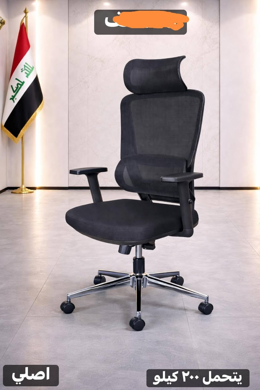 كرسي مكتبي جاي ينباع ب١٦٠ نفتح مزاد وبل عافيه عل ياخذه


**إذا كنت صاحب هذا الإعلان وتريد حذفه لأي سبب، رجاءا أرسل رسالة إلى الدعم الفني**