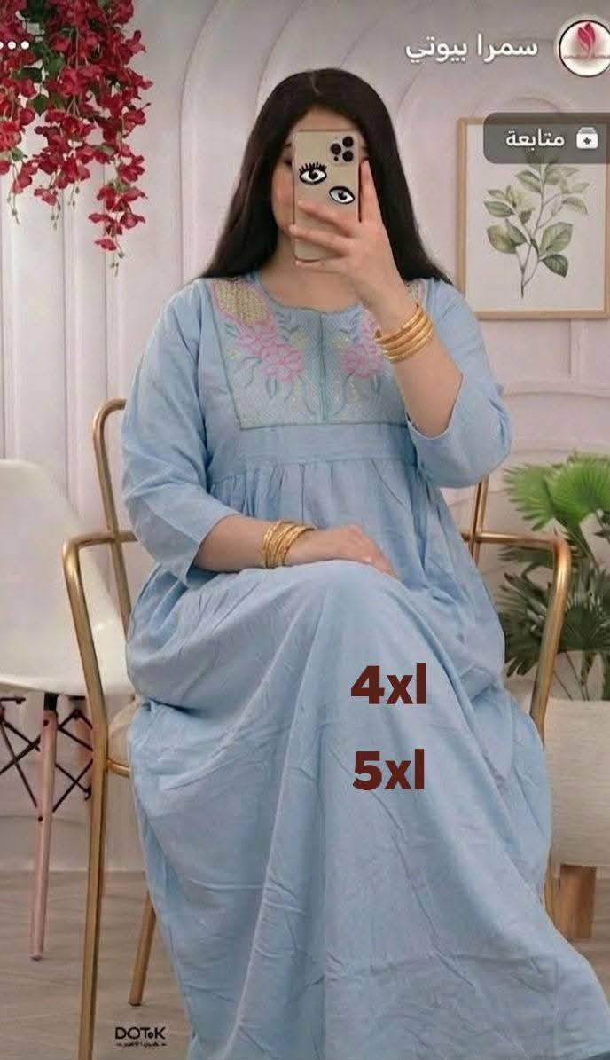 استغل العرض لا تفوت الفرصة .... العرض فقط لهذا المنشور 
لا يشمل المنشورات البقية 
توصيل لجميع المحافظات 
للحجز 
***********
