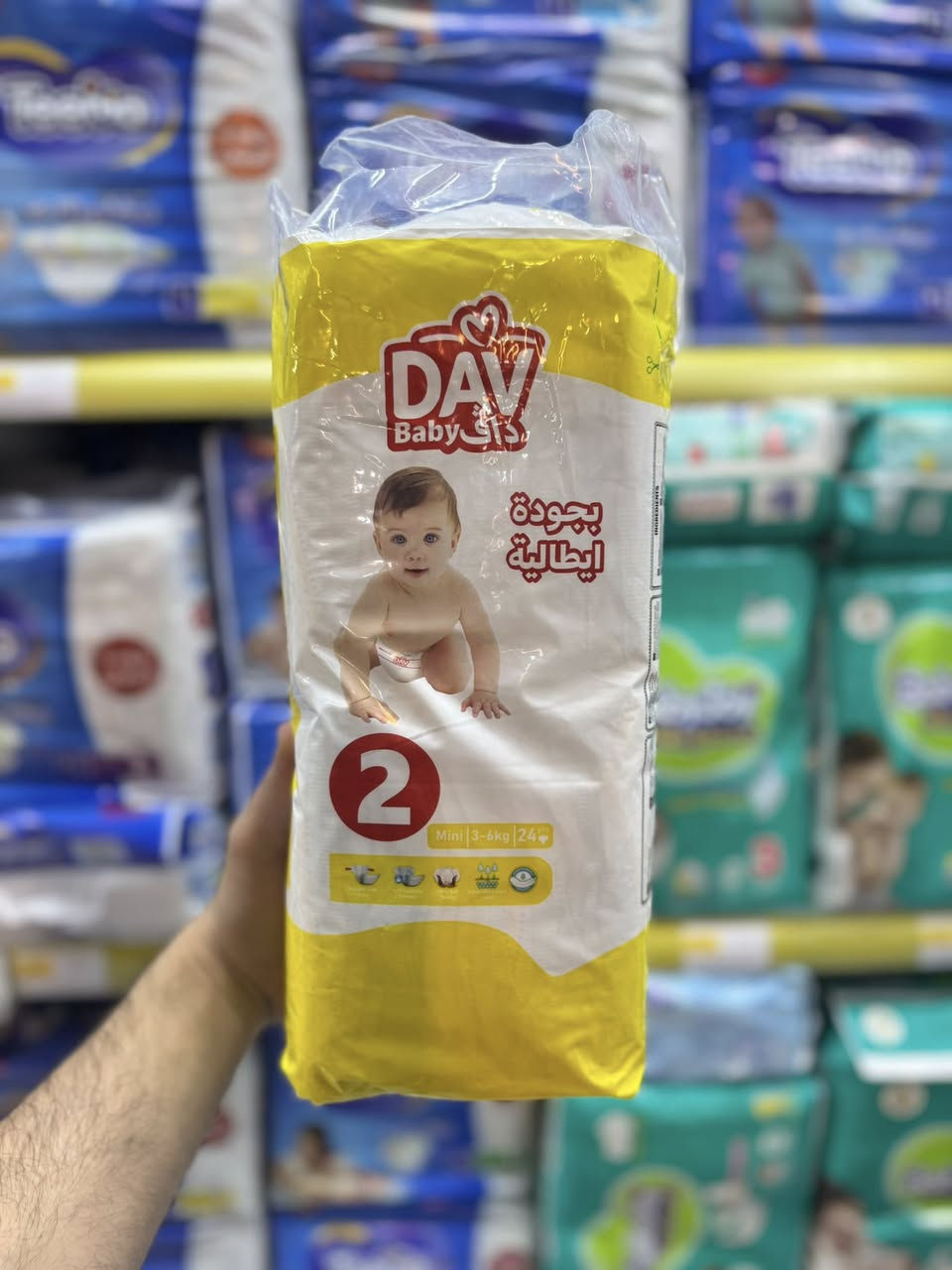 🔥عرض خاص🔥

🤩بــ2500 فقط 🤩

حفاظات اطفال داف جميع الأرقام متوفرة 

🛒ماركت تيم ماكس 
📍الكندي الثانية مقابل جامع دكتور مقبل


**إذا كنت صاحب هذا الإعلان وتريد حذفه لأي سبب، رجاءا أرسل رسالة إلى الدعم الفني**