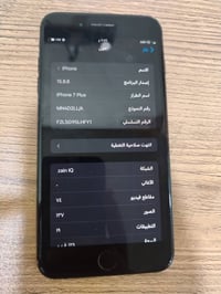آيفون ٧ بلس • ١٢٨ جيجا • بصمة وكاميرا معطلة