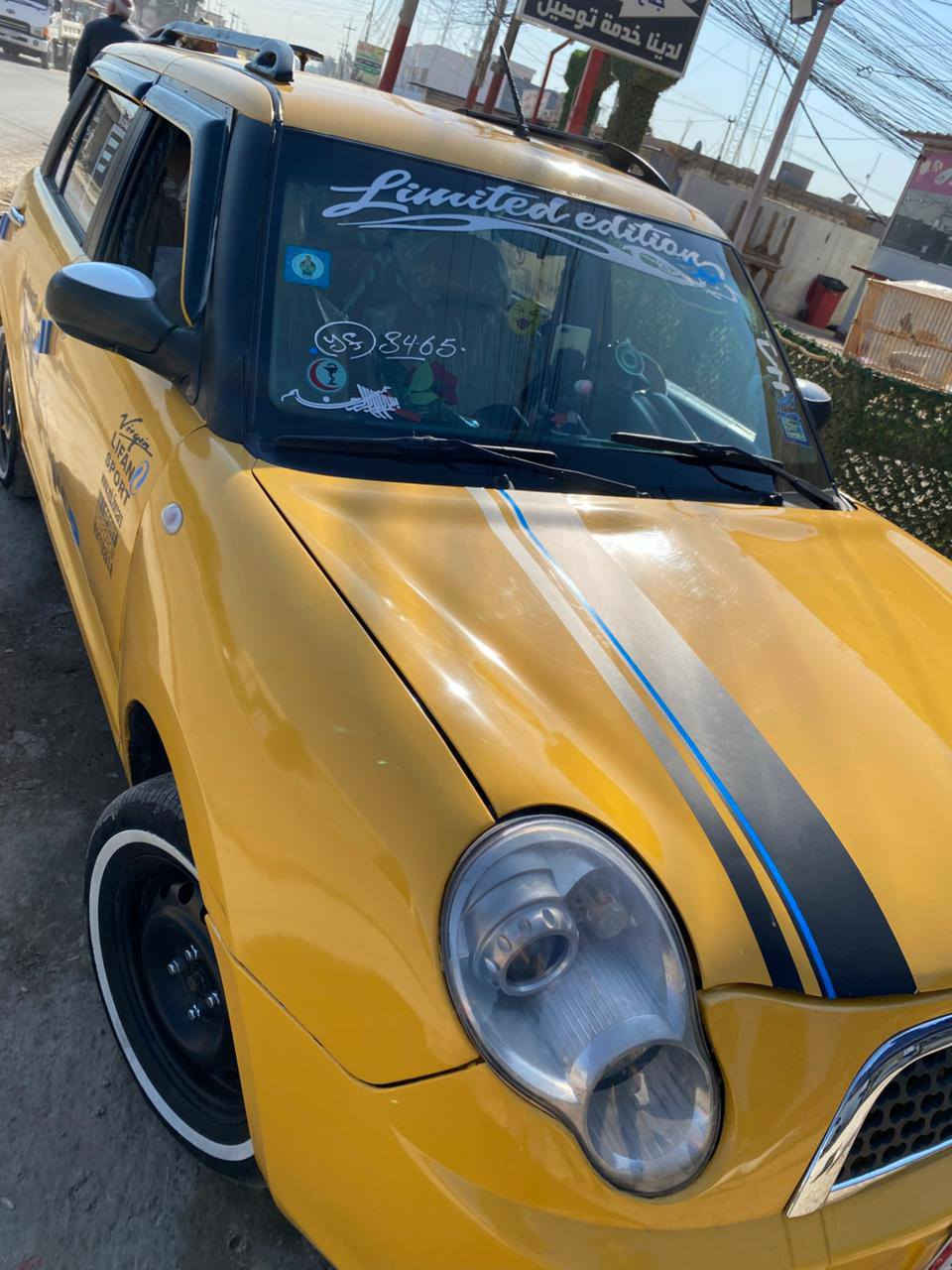 ليفان مستر بين تكسي للبيع رقم بغداد انكليزي سنوية 2030شرعي بل موصل شرط التحويل هيه0غرامات0
السعر 38او بيه مجال بسيط معارض هم عارض  التواصل على الخاص مفتوح


**إذا كنت صاحب هذا الإعلان وتريد حذفه لأي سبب، رجاءا أرسل رسالة إلى الدعم الفني**