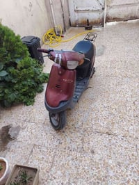 بوتين • كهربائيات • شغاله