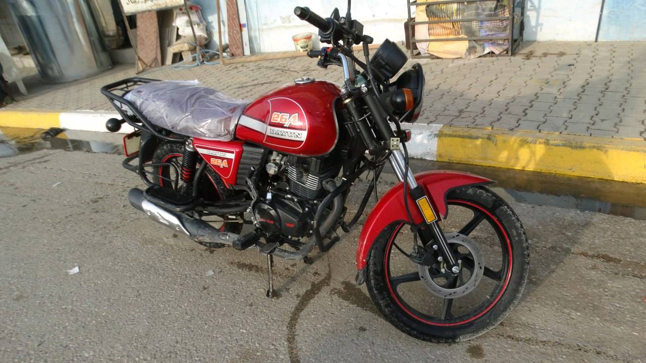 طوز خورماتوو كوماري 