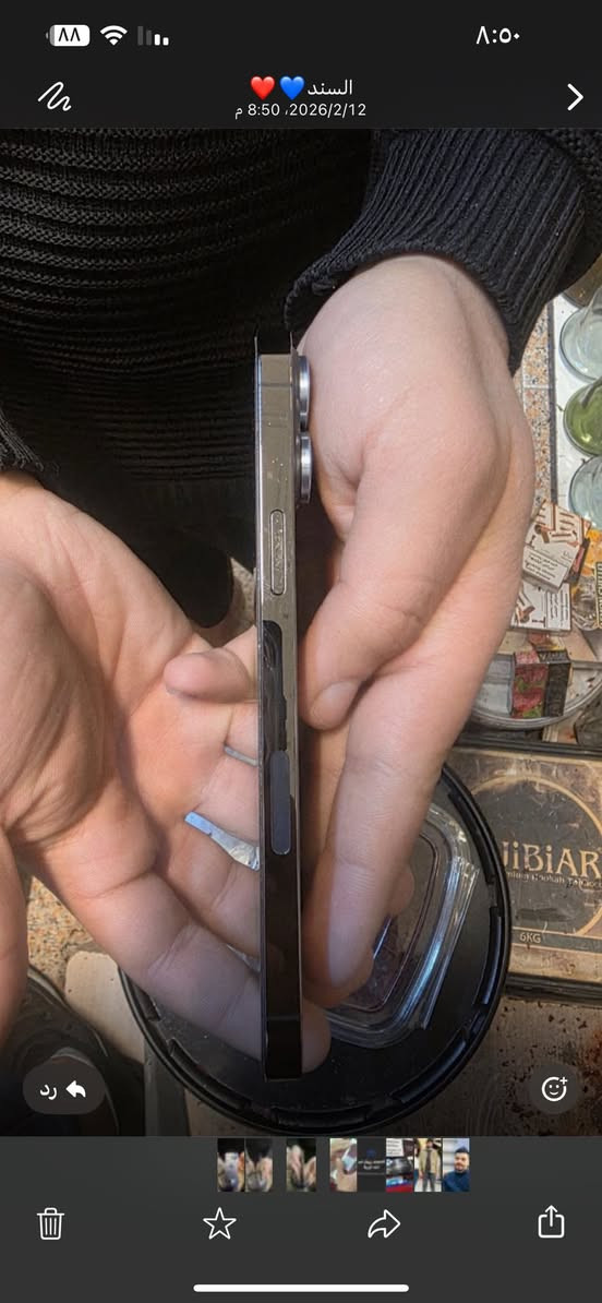 السلام عليكم جهاز آيفون ١٣ برو ماكس أمريكي نضافه ١٠٠/١٠٠ شرط تاخذه تفحص سعره ٧٥٠ ألف


**إذا كنت صاحب هذا الإعلان وتريد حذفه لأي سبب، رجاءا أرسل رسالة إلى الدعم الفني**