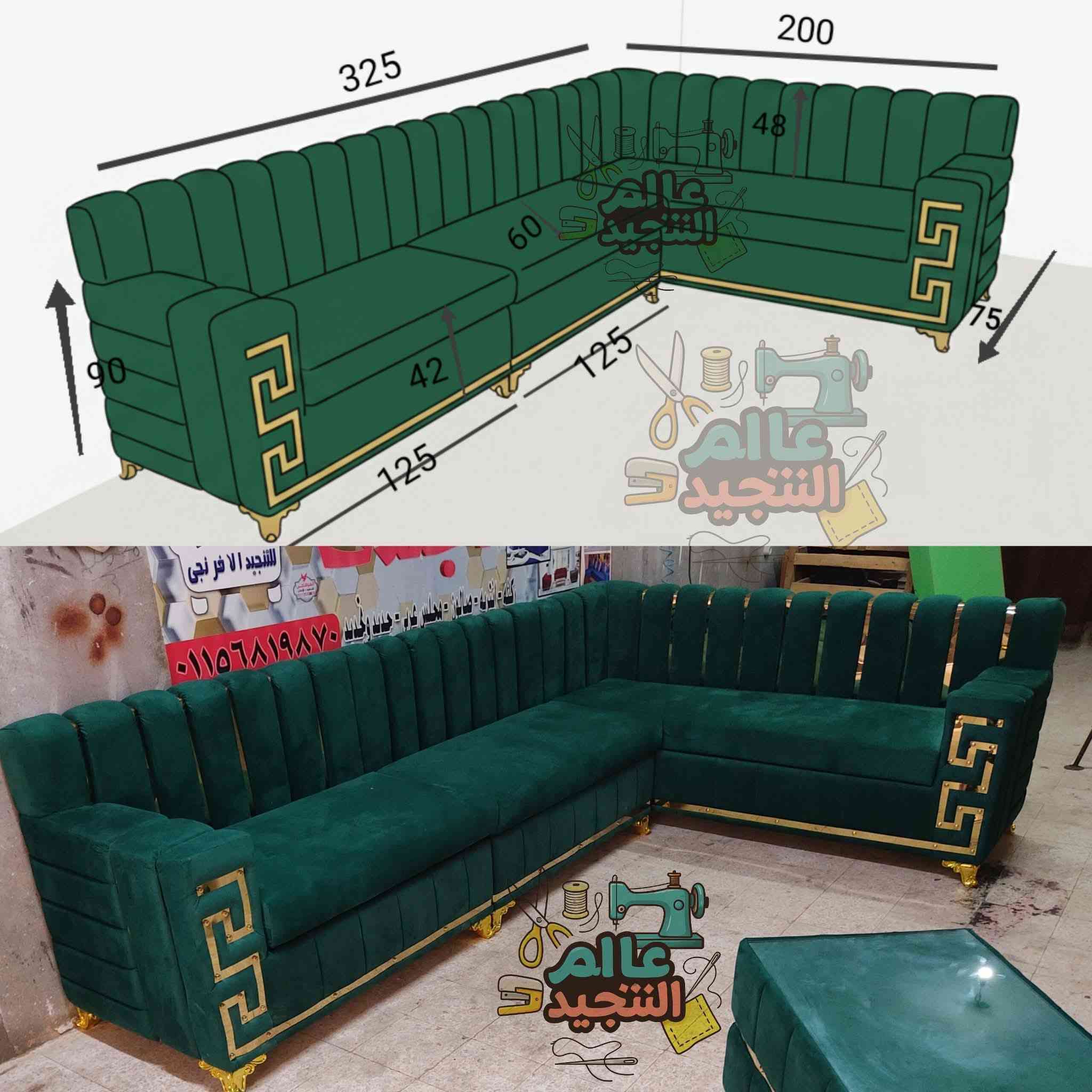 هذه الصح👌
#تســـكام 
انتاج حسب الطلب 
#ذي قار قضاء الفجر شارع الحولي 
***********
***********
#تشوف 
الهيكل قبل العمل 
مانجيب #جاهز 
تفاصل كدامك👌👌
