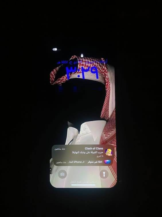 السلام عليكم 
ايفون X عادي للبيع 
ذاكره 256 
شاشه GX 
جهاز نضيف كلشي ما بي 
مال بيت او المروسه مع ايفون xr
مكاني موصل ايمن حي الغزلاني 
سعرو 120 وبي مجال بسيط


**إذا كنت صاحب هذا الإعلان وتريد حذفه لأي سبب، رجاءا أرسل رسالة إلى الدعم الفني**