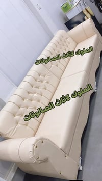 قنفات • استراحة