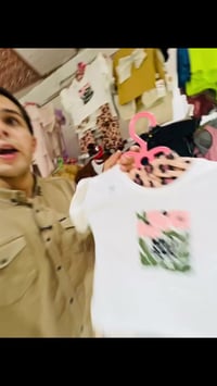 مول القاسم • قضاء القاسم • ملابس أطفال