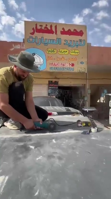 موصل صناعة بازوايا مجمع المانيا التجاري قرب سوبر ماركت التاج
***********
***********
