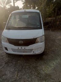 محرك وكير • حدادية • جاهزة