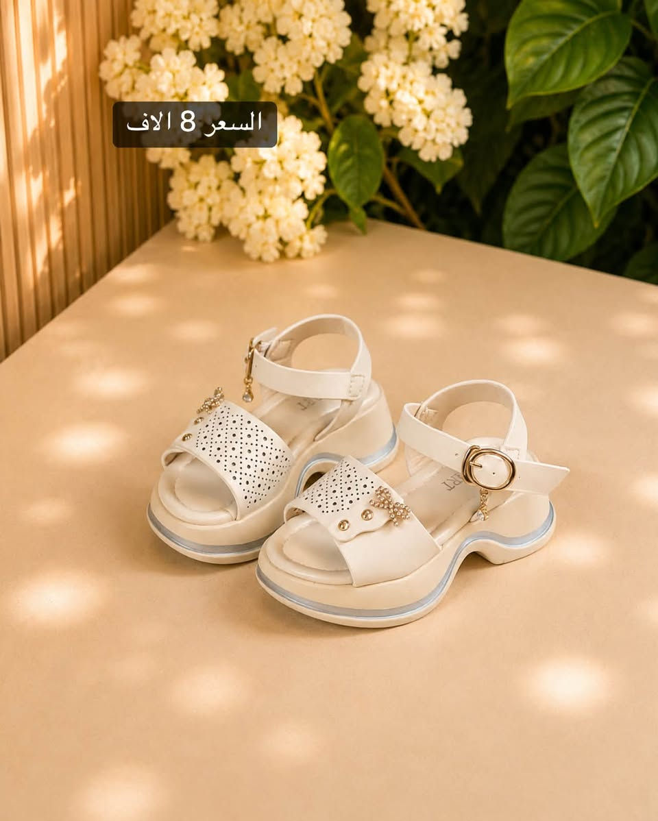 ⁨ ⁨ ⁨ ⁨ ⁨ ⁨ ⁨ ⁨ ⁨ ⁨ ⁨ ⁨ ⁨ ⁨ ⁨ ⁨ بناتي يجنن 🦋 للبنوتات الحلوات ♥️ 

 السعر 8 الاف 🔥 

القياسات 25.26.27.28.29.30

‏‎❇️ متوفرة خدمة توصيل 🚕 لجميع المحافظات ❇️

للحجز والاستفسار 
عن طريق الواتساب 📲 
‏‎
 *********** 
***********

🥳العنوان : نجف حي النصر شارع الاطفائيه 🥳
‏‎أوقات العمل من 12 ضهراً الى 9 مساءً⁩⁩⁩⁩⁩⁩⁩⁩⁩⁩⁩⁩⁩⁩⁩⁩⁩⁩⁩⁩⁩⁩⁩⁩⁩⁩⁩⁩⁩⁩⁩⁩⁩⁩⁩⁩⁩⁩⁩⁩⁩⁩⁩⁩⁩⁩⁩⁩⁩
