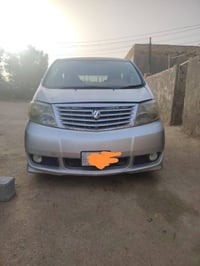 أسم سيارة الفرد افلون سته سندر كامري  مكينه وكير جديد صارلي فتره شديتي...