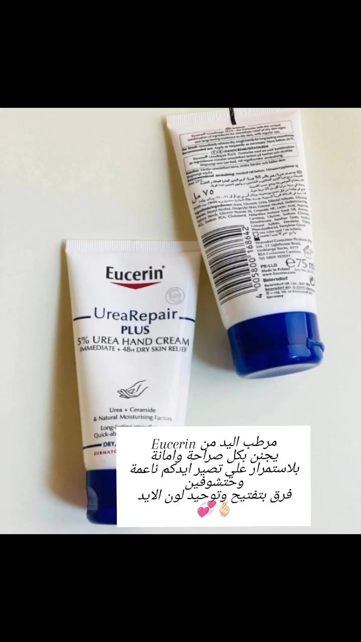 كل المنتجات اصلية داخل المتجر 
توصيل لجميع المحافظات 

 #بغداد


**إذا كنت صاحب هذا الإعلان وتريد حذفه لأي سبب، رجاءا أرسل رسالة إلى الدعم الفني**