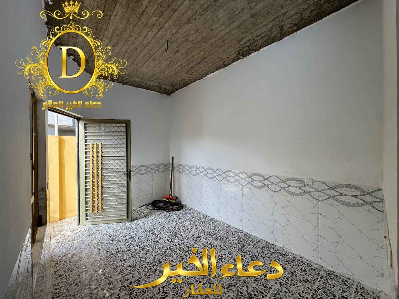 بسعر 65.مليون دار للبيع 

في منطقة القوسيات حي المهندسين 
موقع مميز قريب علئ شارع تلكيف 

المساحة 125.متر واجهة 6,25.متر عمق 20.متر
غرفتين نوم هول إستقبال مطبخ صحيات 
خدمات كاملة - ماء كهرباء 

عقارات دعاء الخير
حي العربي الشارع العام قبل تقاطع العريان 

*********** - ***********
*********** - ***********

