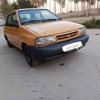 ٢٠٠٩ • مسيب • للبيع