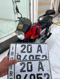 بوكسر جبلي • موديل ٢١ • زيرو