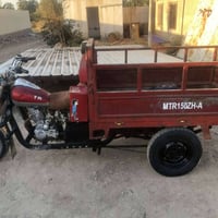 اوراق اصولية • موديل ٢٠١٣ • مكينه ٢٠٢١