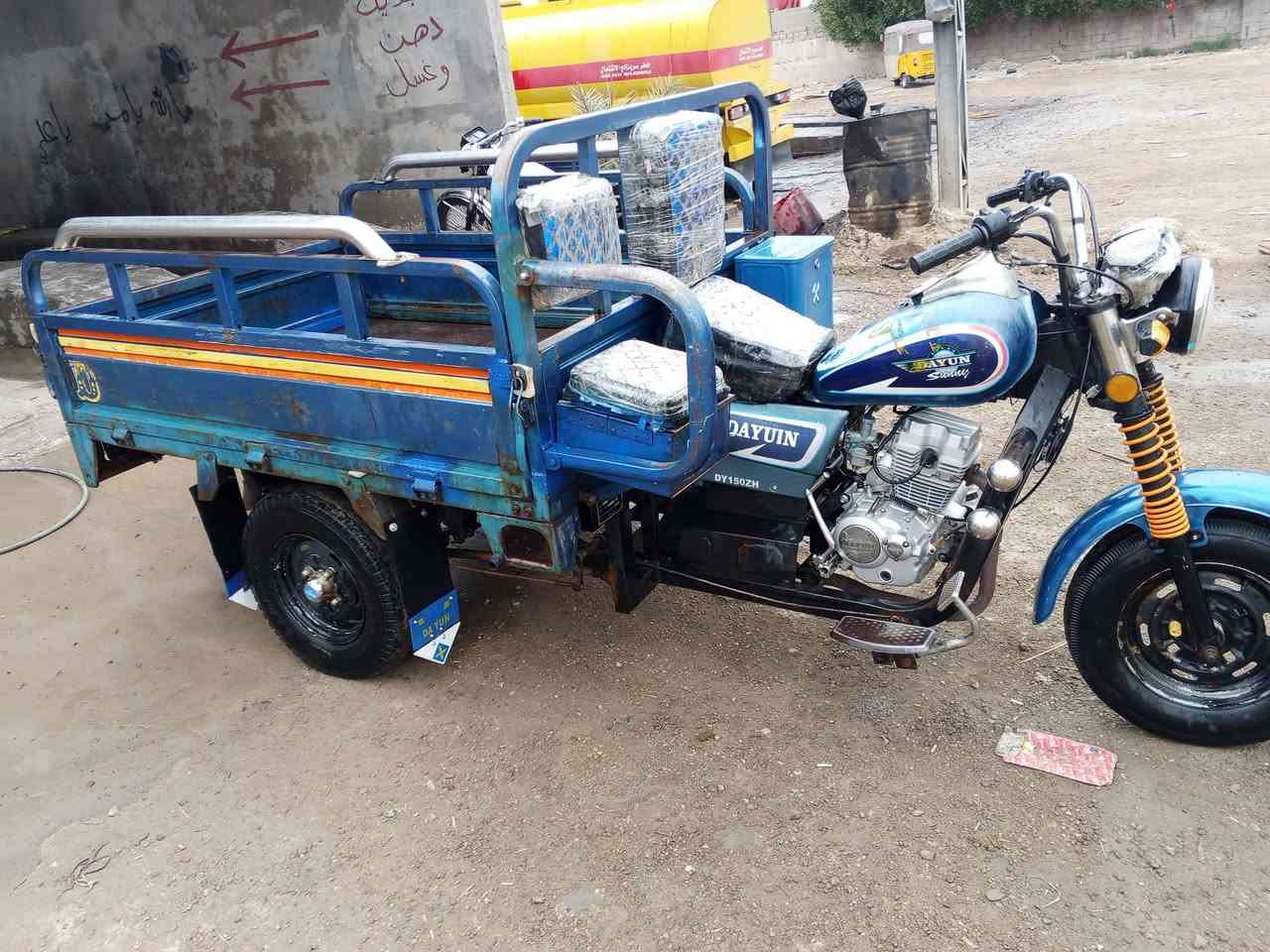 ستوته 19للبيع مكفوله 1650
او بيه مجال ***********
