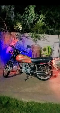 نضيفه • ٢٥٠ • كهربايات شغاله