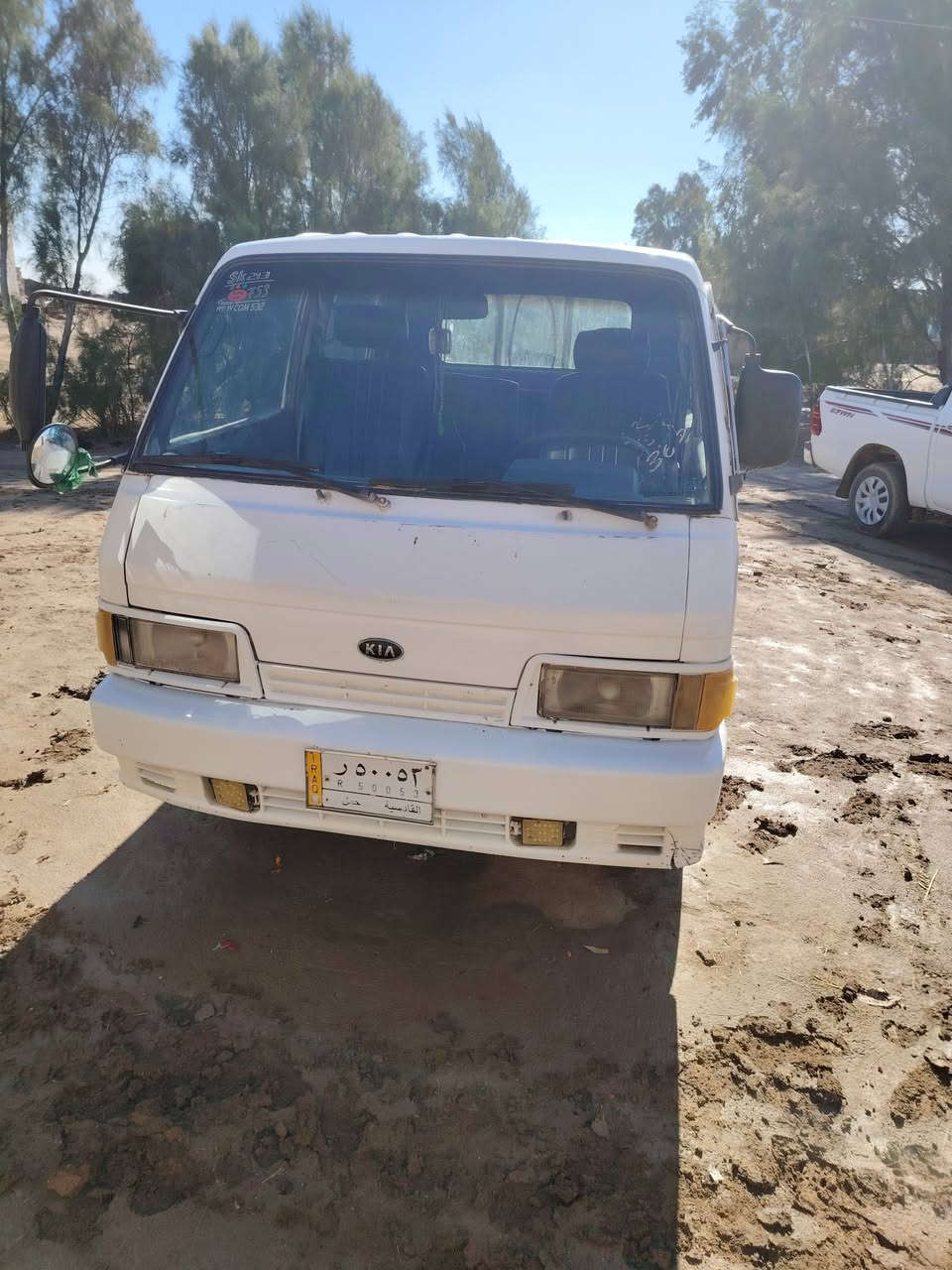 سلام عليكم كيه بنكو تنضيف كلش *********** تصال
