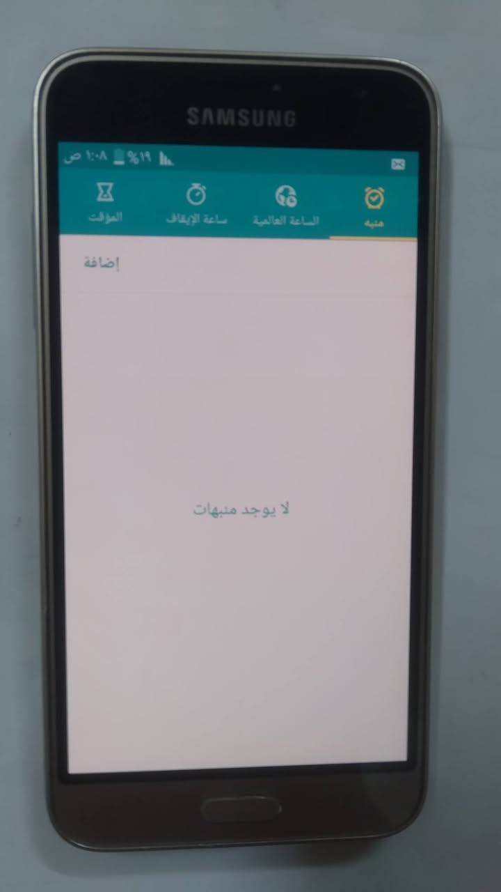 J320
جي ثري نظافه فول بطاريه وجهاز شركه . مع كيبل شحن وسماعات السعر ٣٥٠٠٠ الف .
تحفه 👌


**إذا كنت صاحب هذا الإعلان وتريد حذفه لأي سبب، رجاءا أرسل رسالة إلى الدعم الفني**