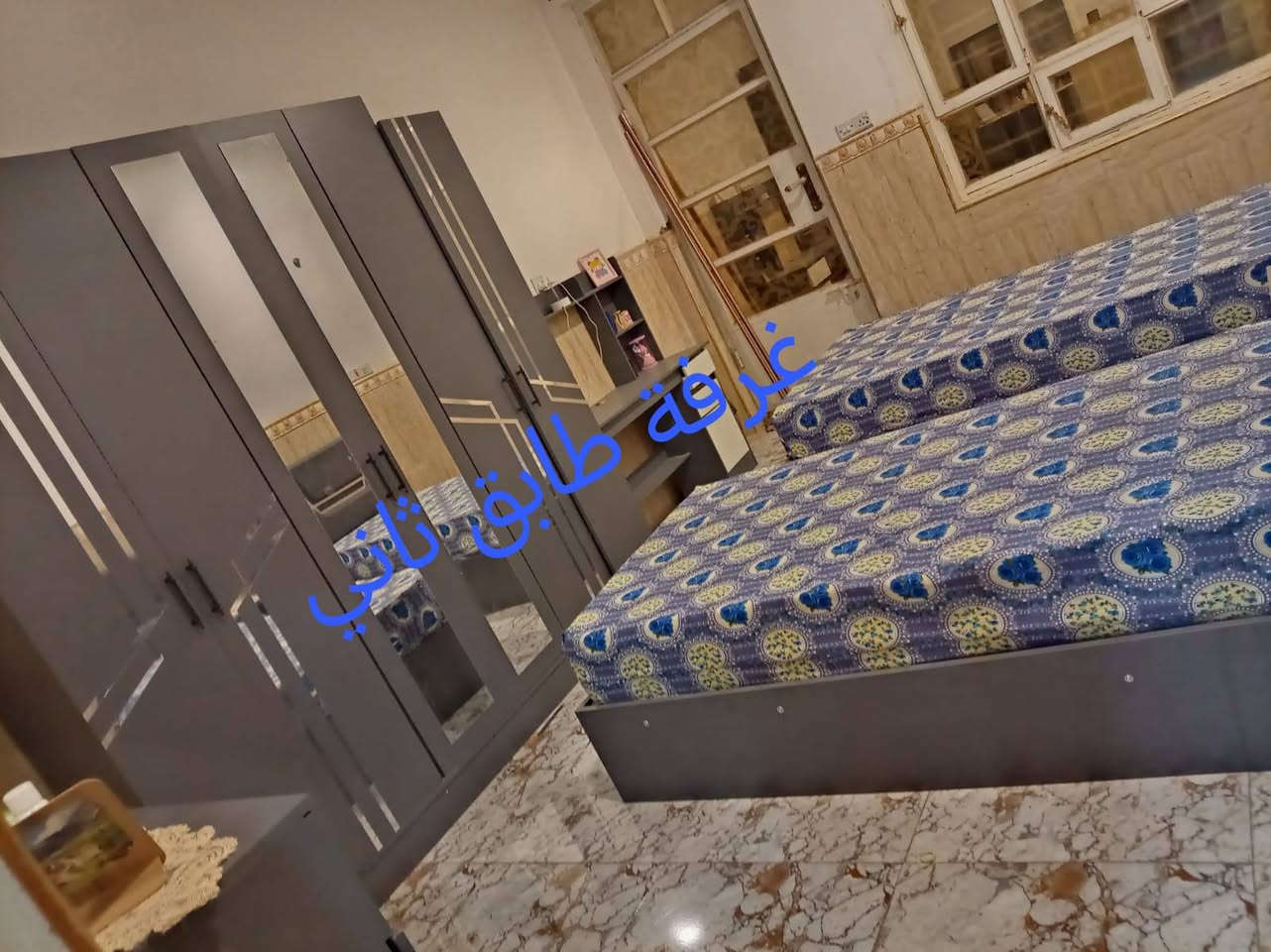 السلام عليكم دار للبيع مساحه ١٥٠متربكويريش واجه ٧اونص نزال ٢٠بناء فول الأساس رفت دارجدا نظيف ٤غرف نوم خلف صيدلية عبدالله مدخل ٤٠٠٠ثاني فرع عليمين باسمي رقمه ٤٤٩٦للاتصال ***********
