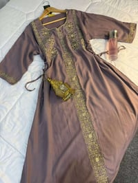 آخر قطعة • بنات